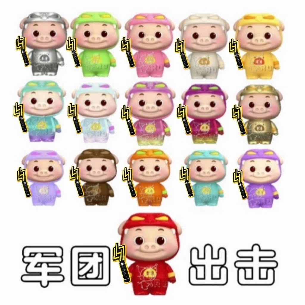 今晚线上的也要大力宣传鹿晗舞台哦纯自然流我们线上也不能输哦不管了有图和视频出来就