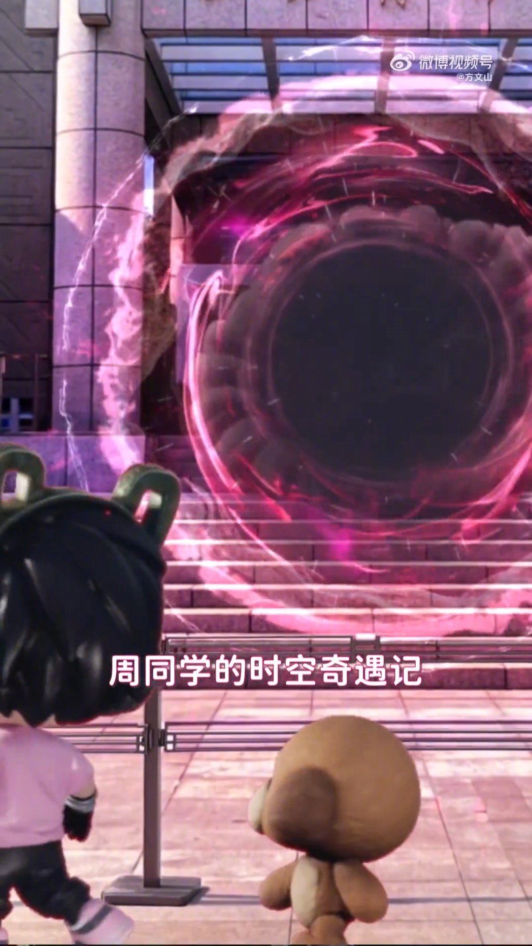 方文山说青花瓷歌名由来方文山上海博物馆遇见周同学上博跨次元名场面！方文山携《青花