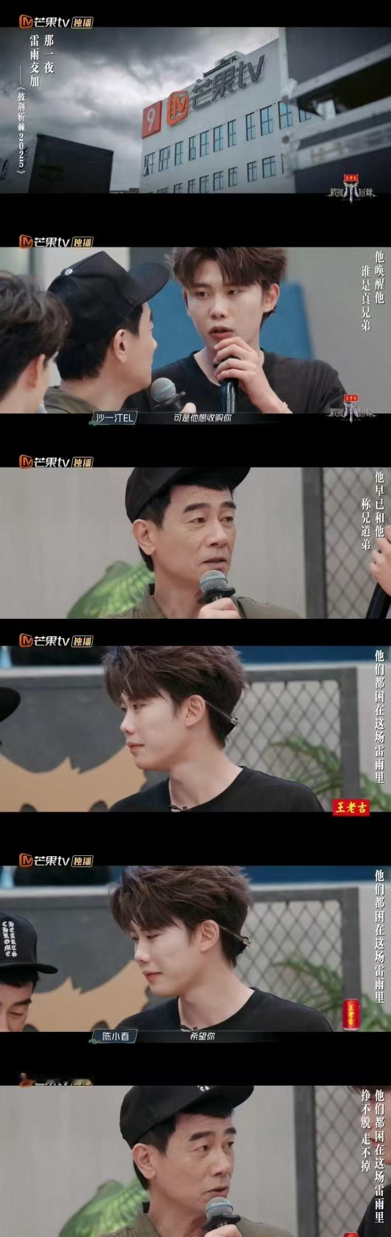 披哥这期尺度是我能免费看的吗从调色到字幕再到BGM，每一样都透露着后期老师的用心