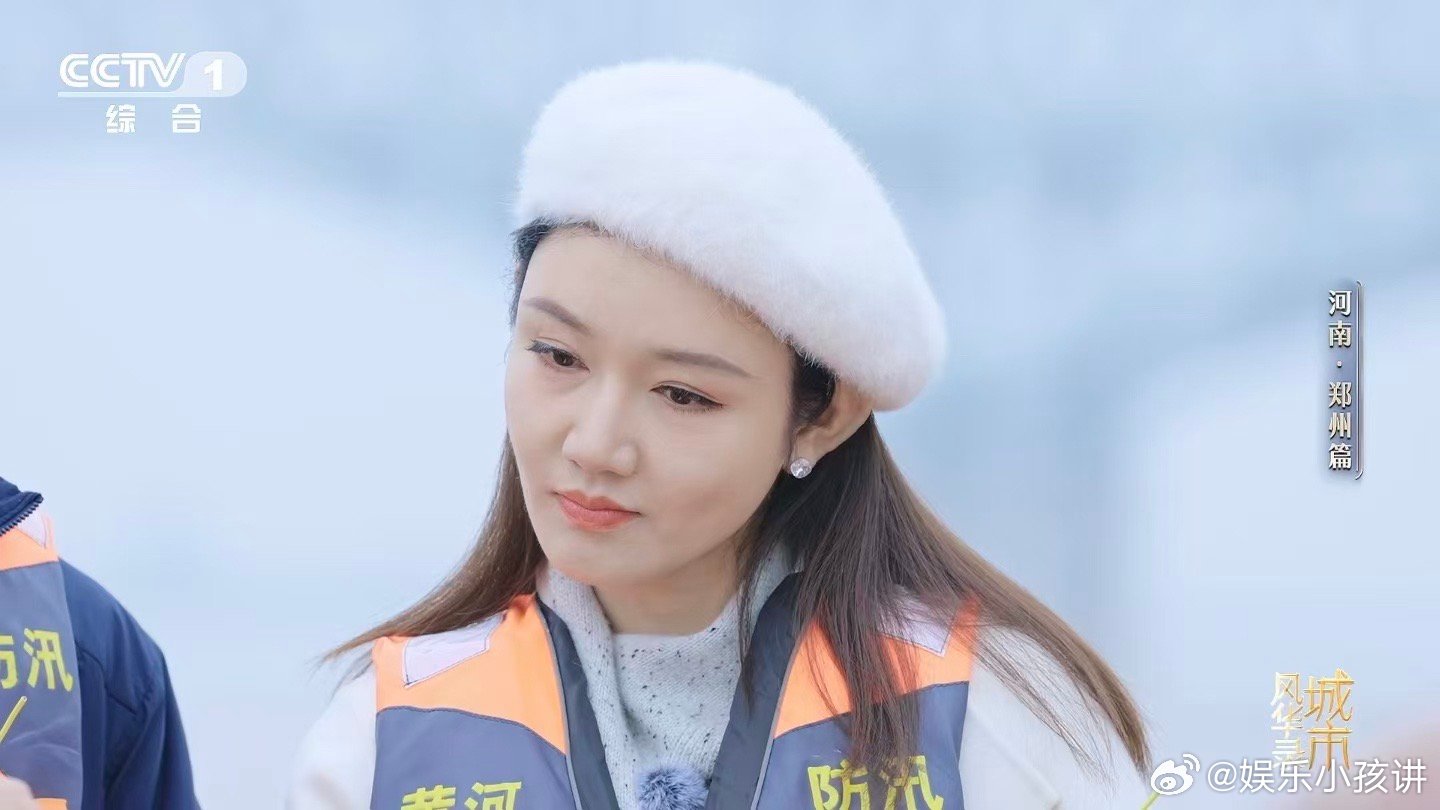 第一次见智能石头守护黄河用上了智能石头 石头也玩高科技！郑州黄河的它们监测水情、