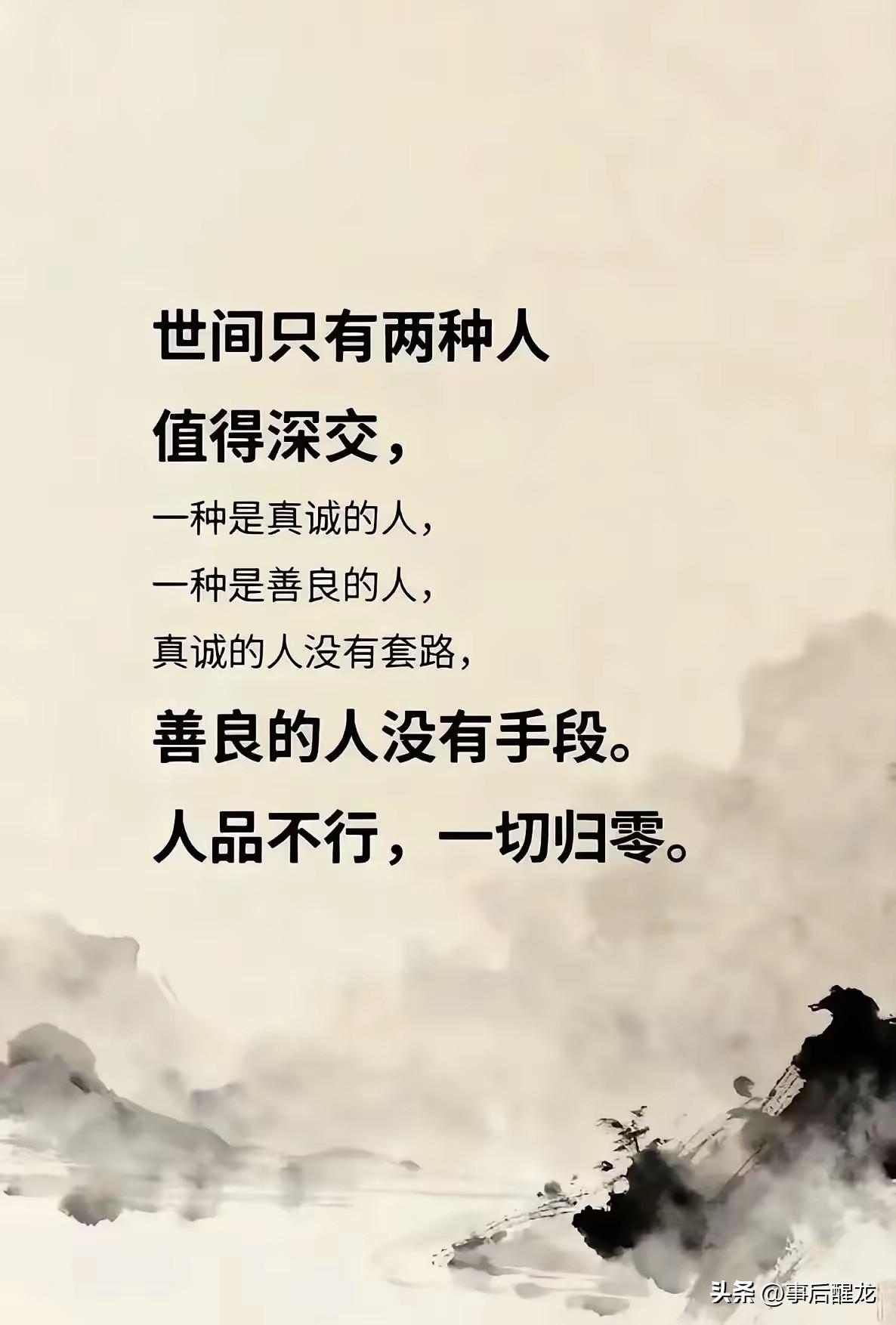 [赞][赞][比心]这一大家子都会很幸福的！