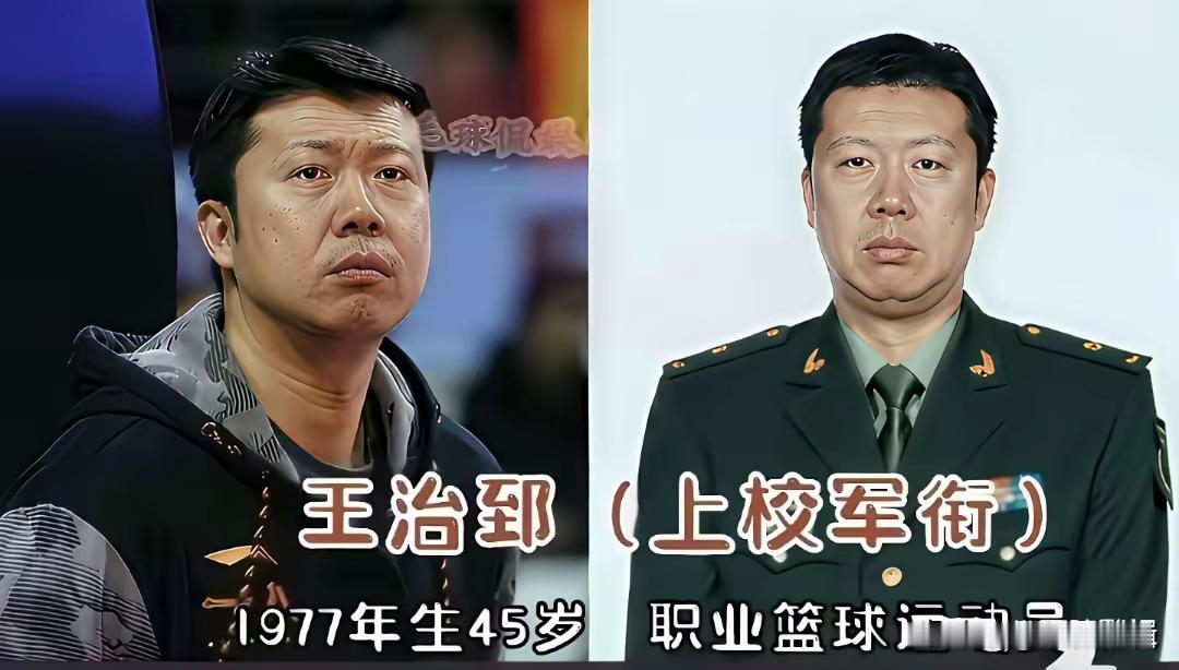 体坛明星值得大家学习，不管是乒乓球、篮球还是冰雪项目的运动员，他们用汗水换来了成