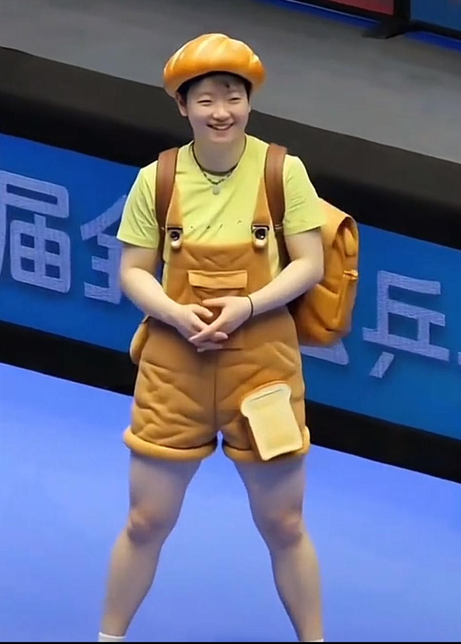 变个魔术给大家看看👀