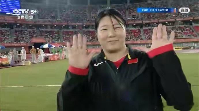 爱知·名古屋亚运会女子标枪决赛中，18岁的中国小将严子怡力压日本的世锦赛、奥运会