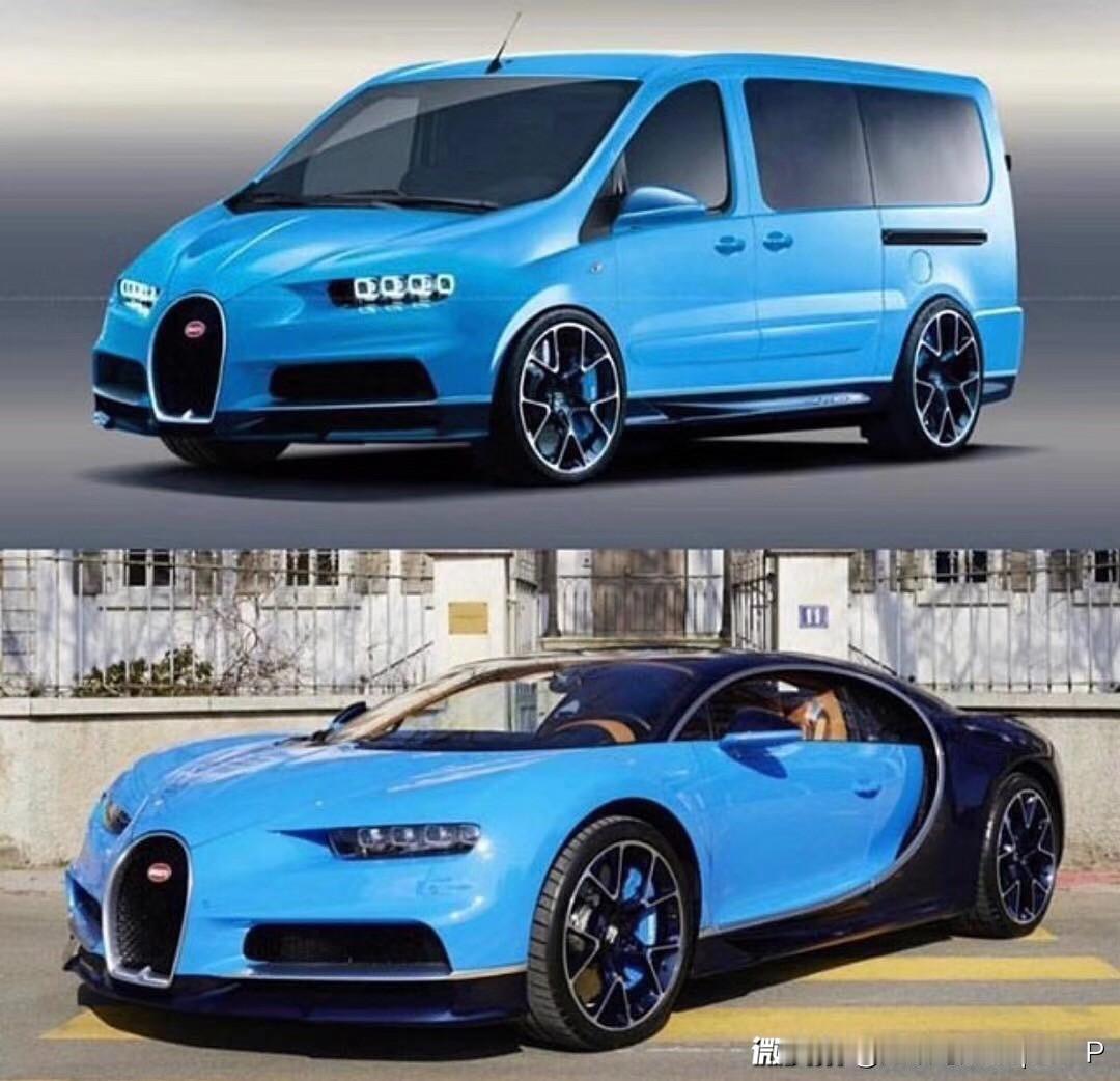 😂😂😂布加迪出新车了，您们会买吗？