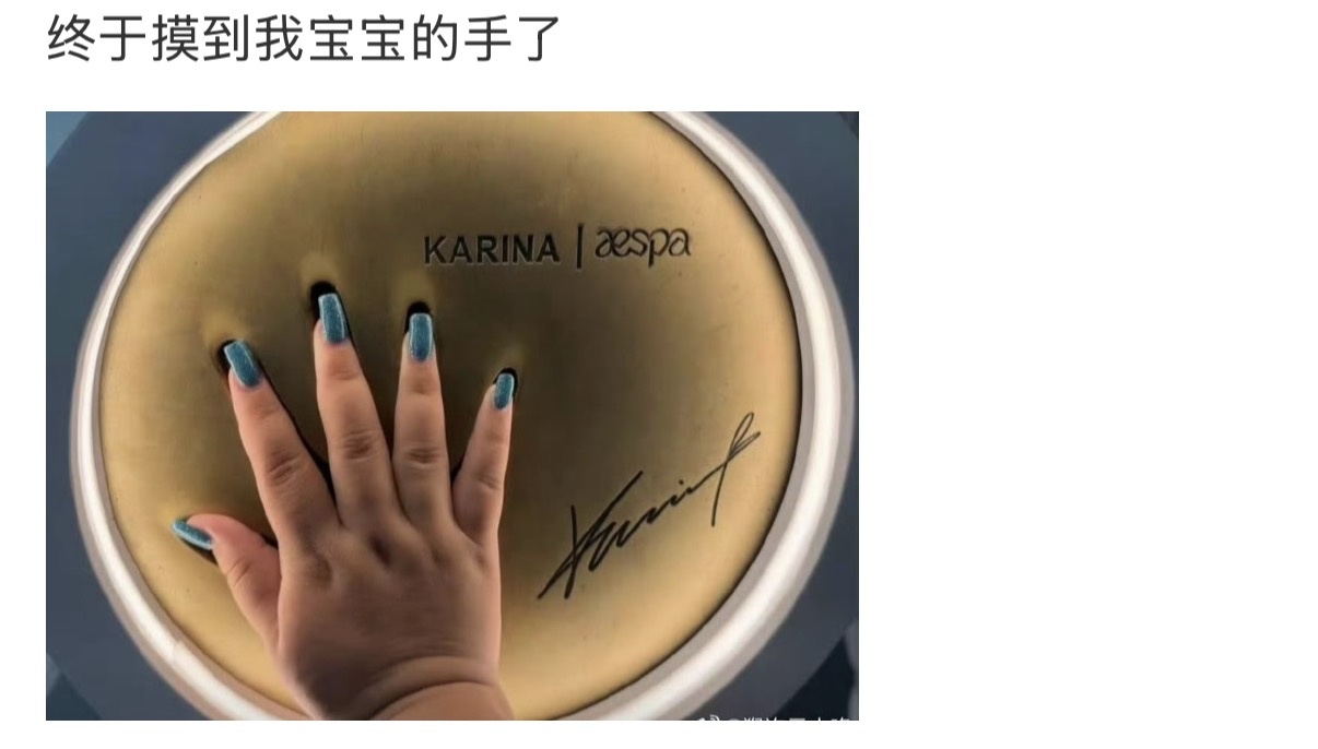 六十四群像 ​​​