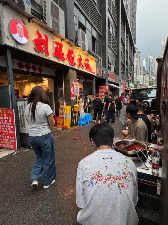 重庆观音桥！专门去吃的…