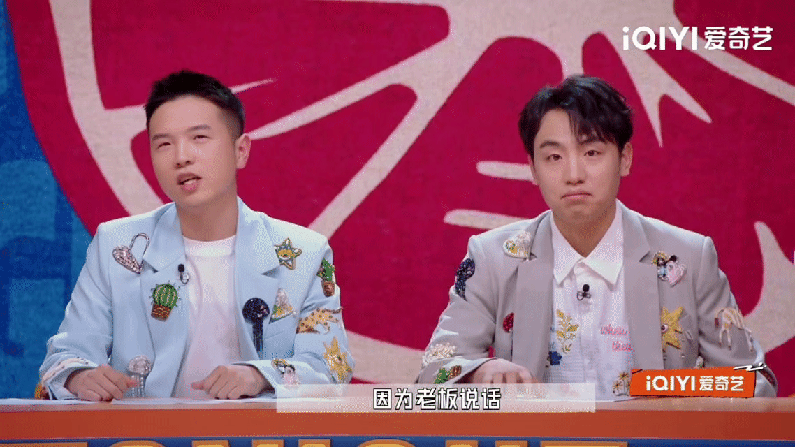 AI第一个该取代的是老板 有些基础社会服务岗位都接入AI了，越看越焦虑，真怕哪天