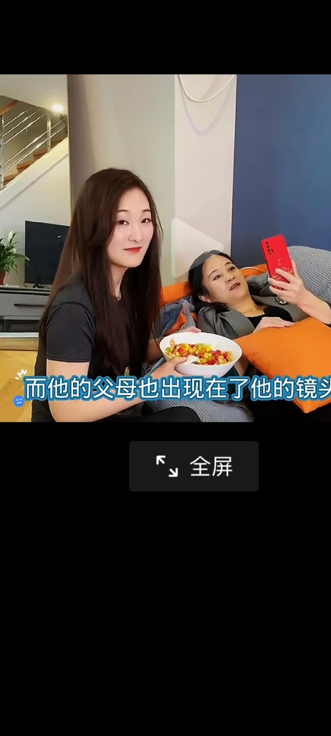 陈亚楠和朱小伟离婚。

陈亚楠的父母是不是有一定的责任？

也就是说，陈亚楠的父