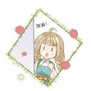 橙琪爱读音乐