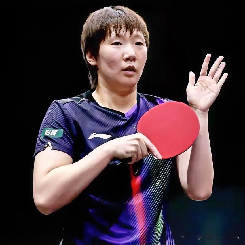 WTT中国大满贯孙颖莎提前出局之后，王曼昱扛起国乒女线大旗，开启女单、女双双线作