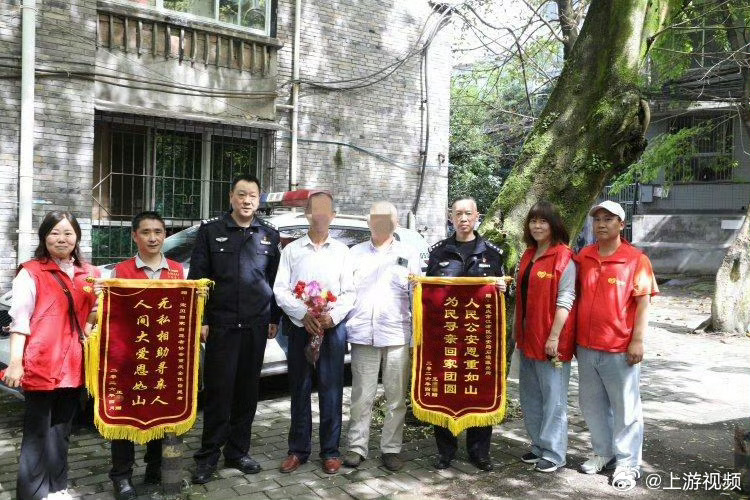 #失散70年亲兄弟古稀之年相认#【失散70年后，这对古稀之年的亲兄弟团聚了】#重