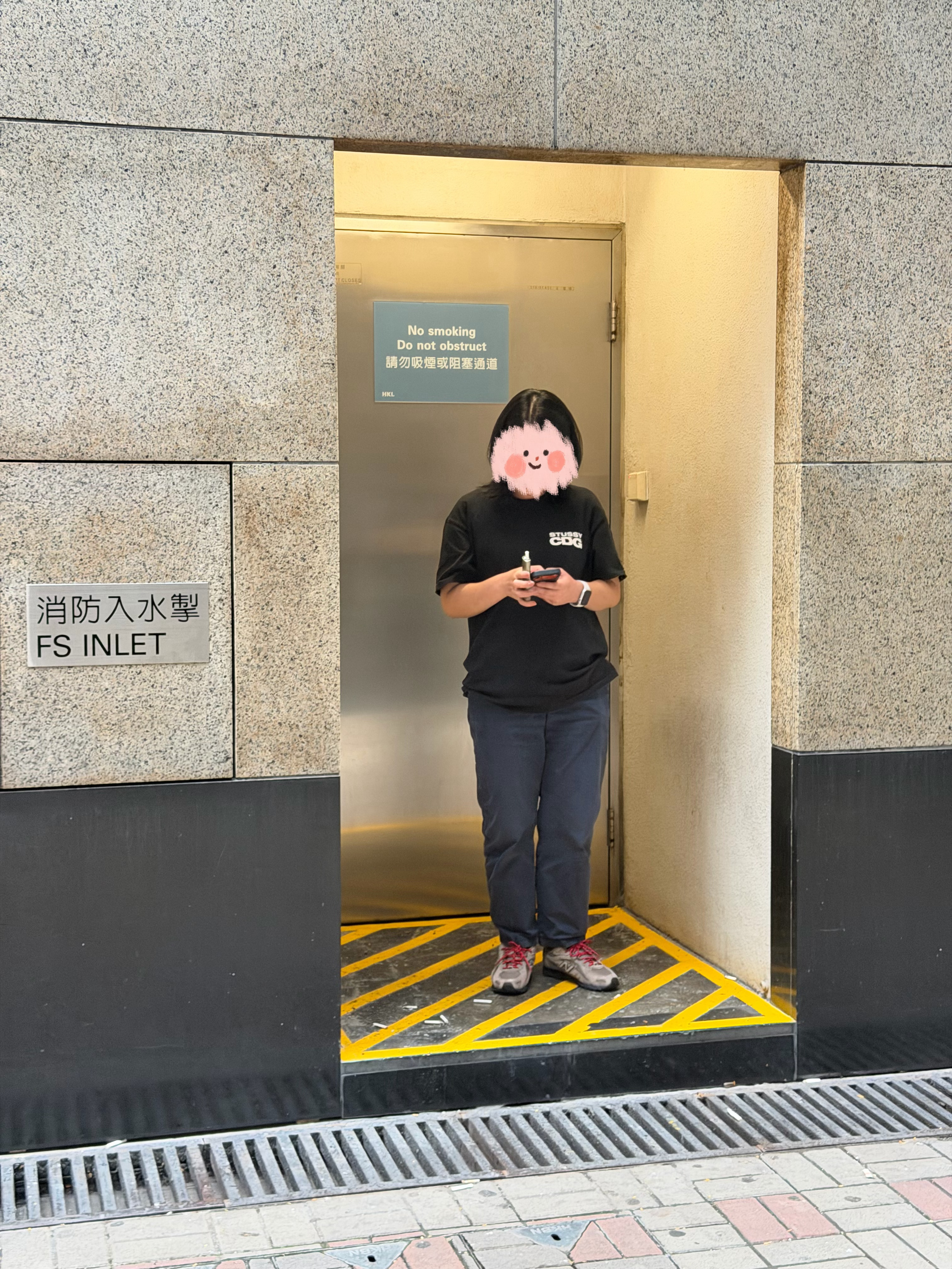 两项全中，举报能给我提多少？