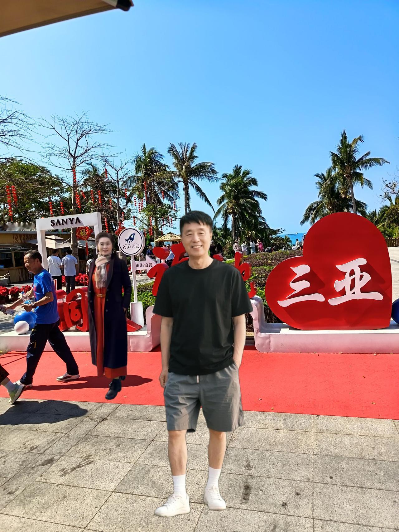 ，三亚市天涯，情感歌曲分享大家一一