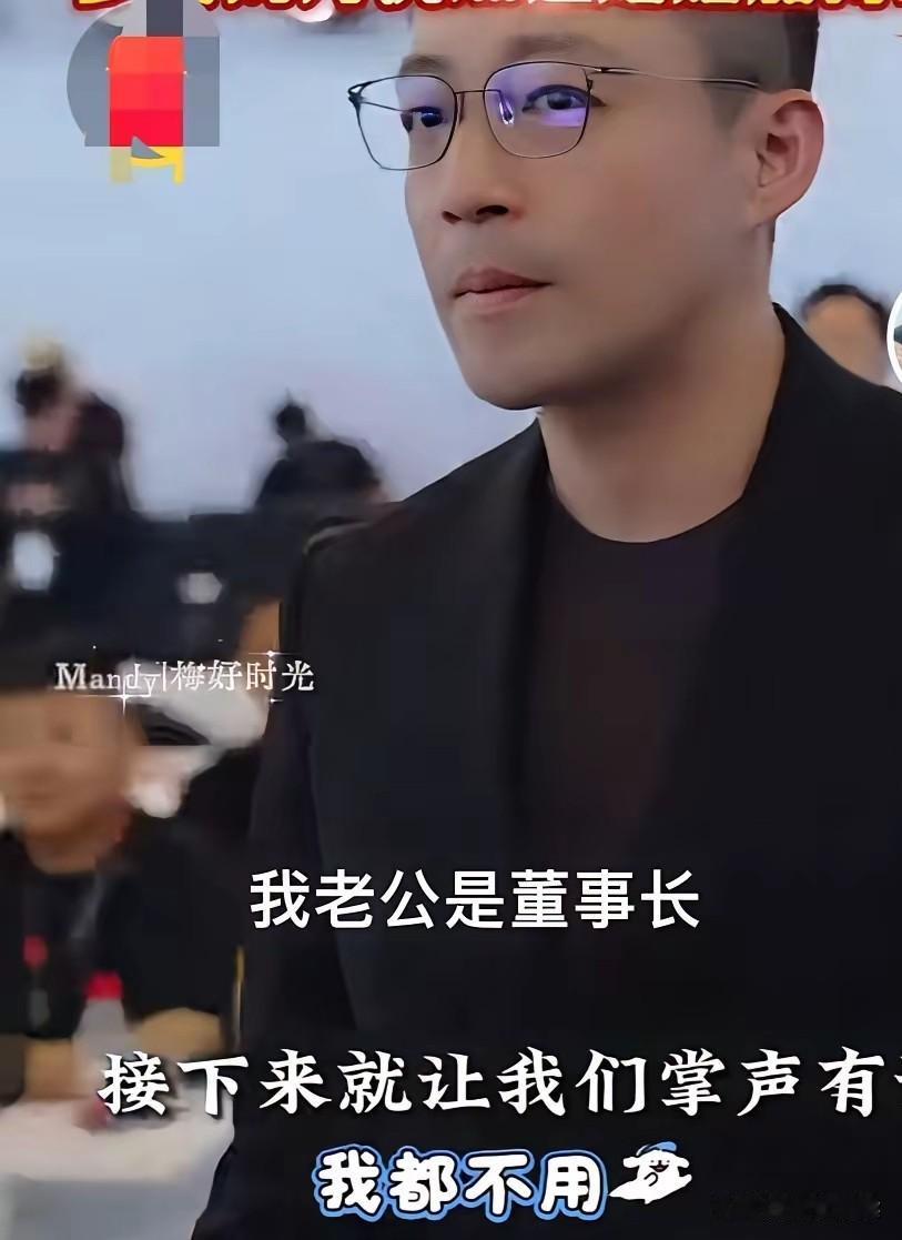 如今的汪公子
肯定很苦恼

为啥这么说

明明是个实干企业家
结果到哪都能被偶遇