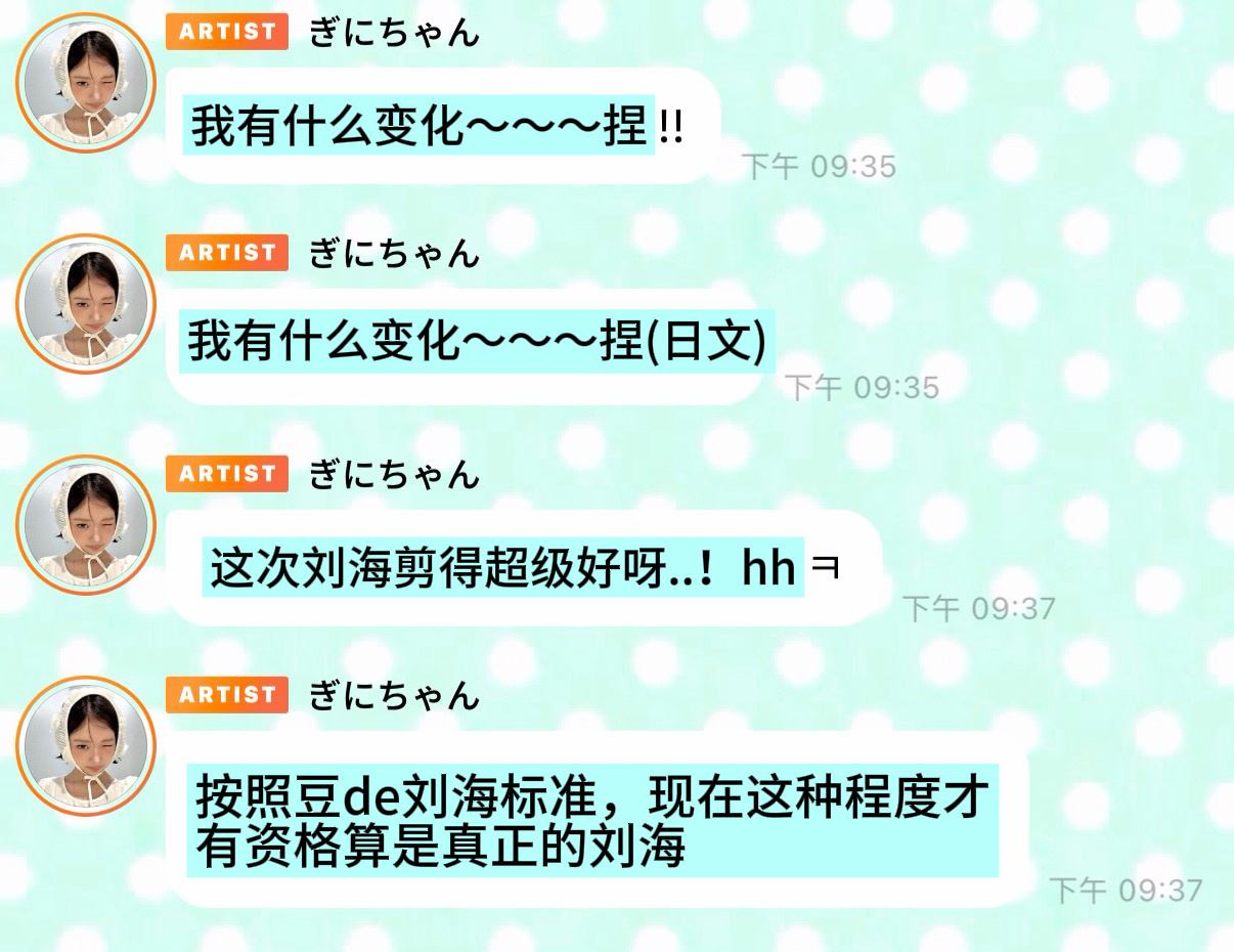现在才发现剪短的人你根本不关心蕾你你你你粗去 