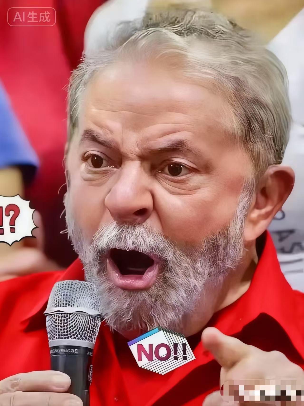 巴西对华消息！

2025年12月3日，巴西外贸委员会正式宣布，取消对中国义乌华