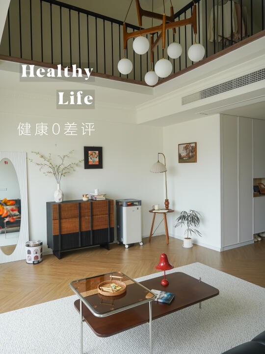 大促喧嚣里的安心灯火 照亮品质生活的微光