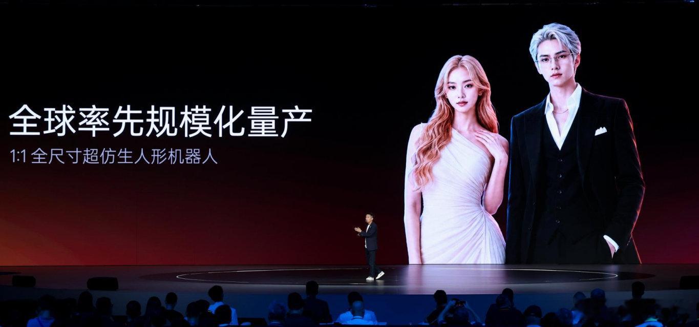 优必选2026年度全球发布会 看完优世界U1，我觉得这次最有意义的并不是机器人做