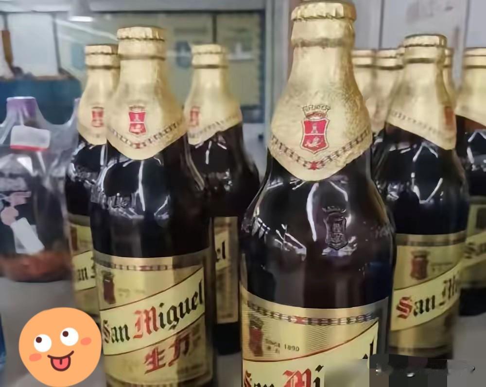 没那么快，不过也快了！
​生力啤酒广州合资公司（广州生力）已结业，保定厂也已关停