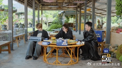 鹿晗好大一口锅陈赫预制弹幕哈哈哈哈哈 鹿晗头脑风暴，超赫猴子摘桃。闹完回头问进度