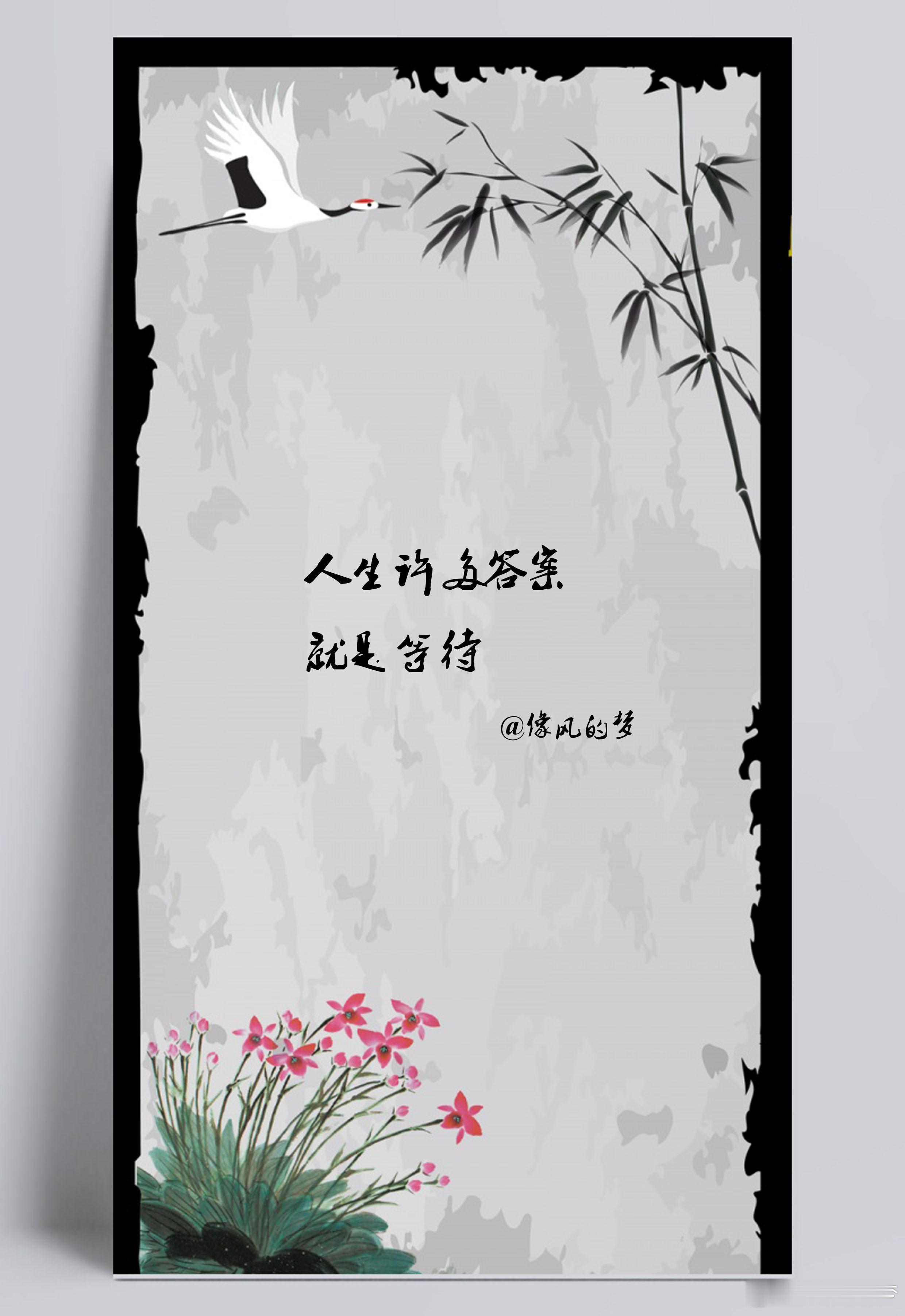 #心灵鸡汤[超话]# 1.攒下来的全是纸，花掉了的才叫钱，人生不过近百年，不造孽