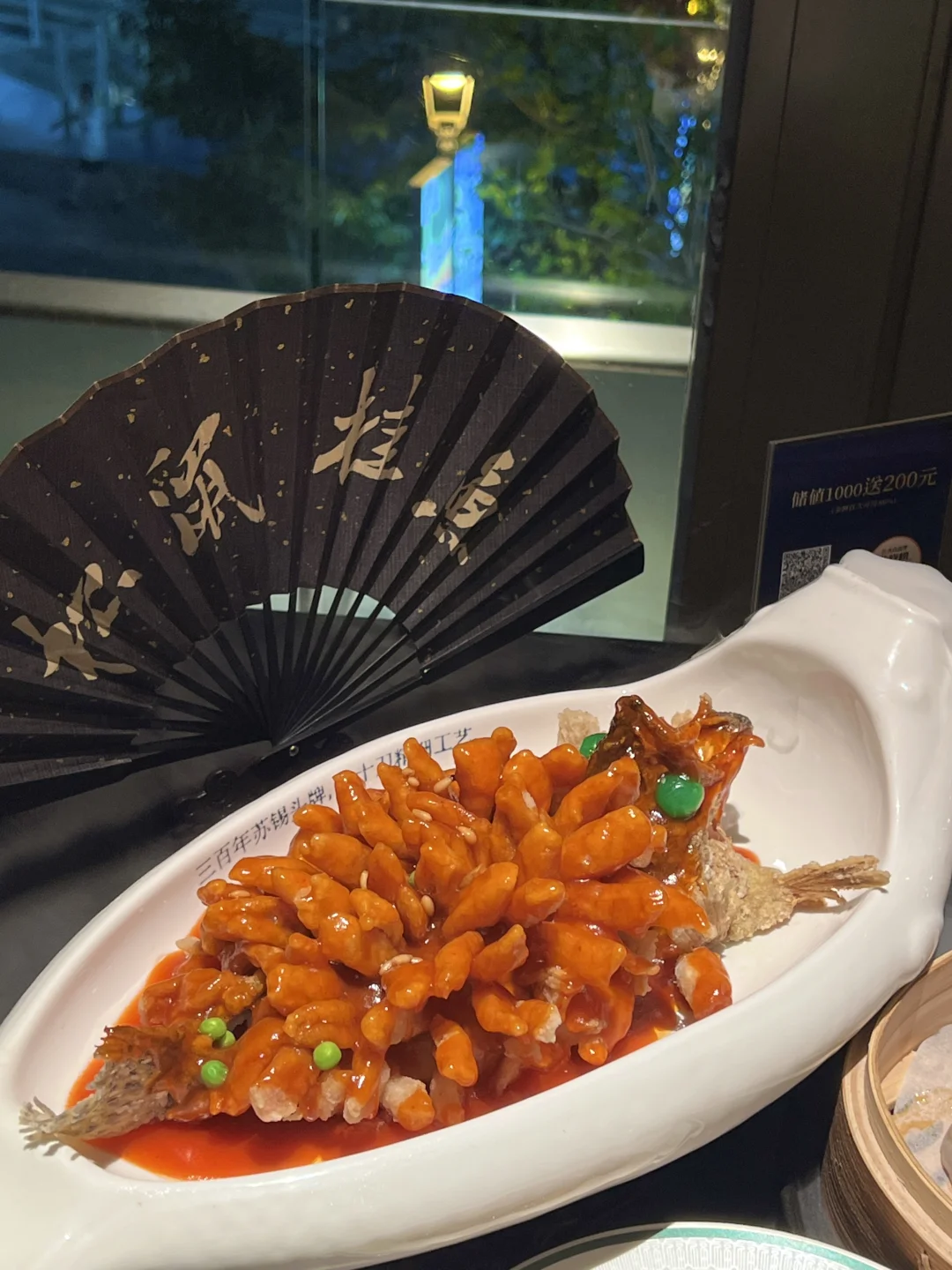 米桃餐厅，一口沦陷的江南美食盛宴🍽️✨