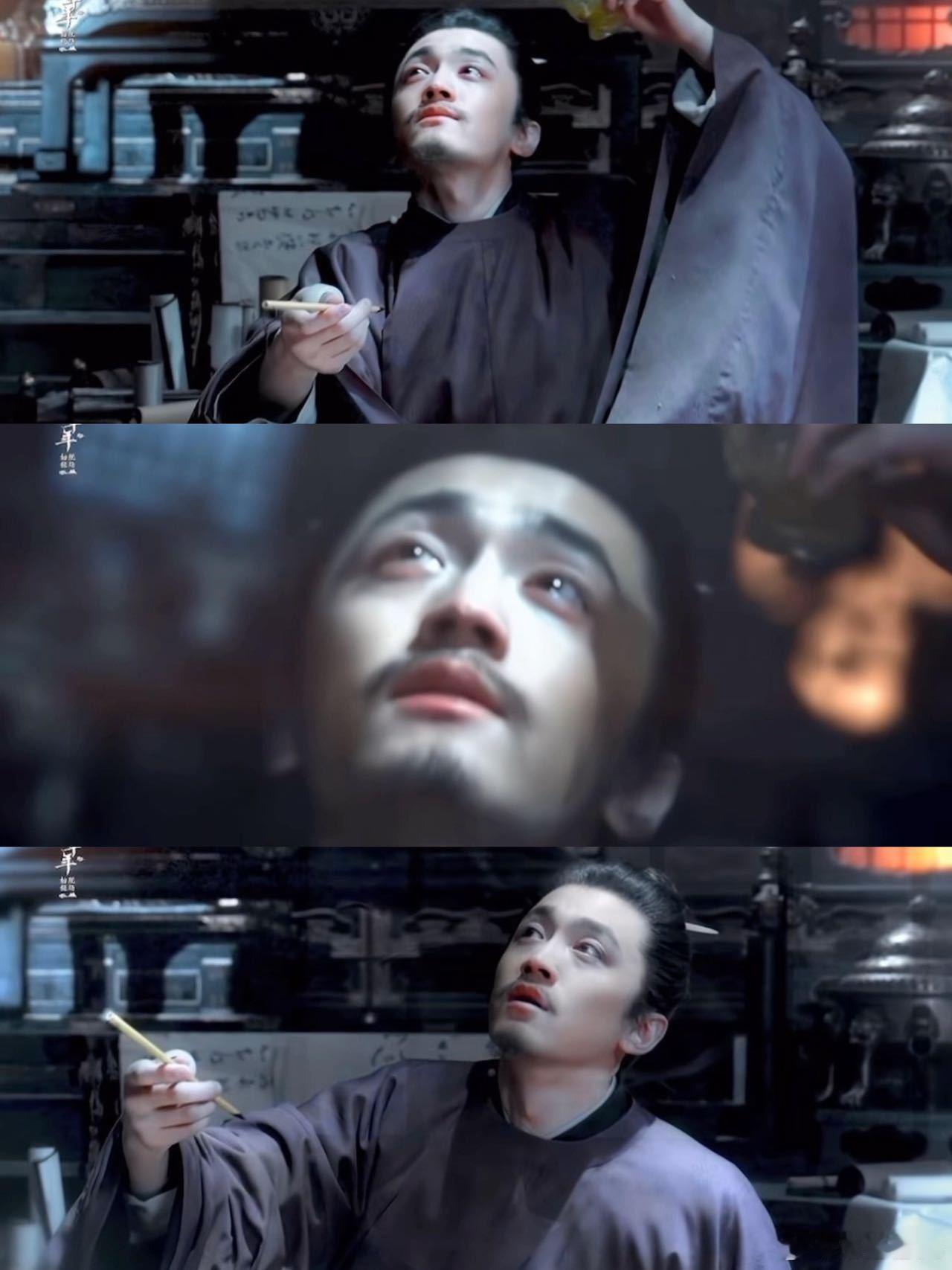 牛超画画告别太平年李煜 李煜下线了，牛超画的他还在。画稿里那种落寞和清冷和剧里一