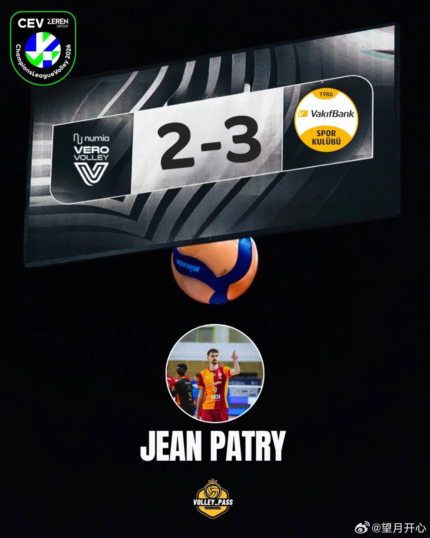 【欧冠八强首场米兰VS瓦基弗银行，你看好谁】18位男女排球员给出了自己的预测，8