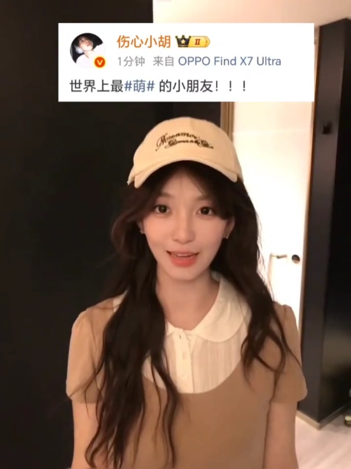 愉阳cp_世界上最萌的小朋友！！我同意hyy的话！