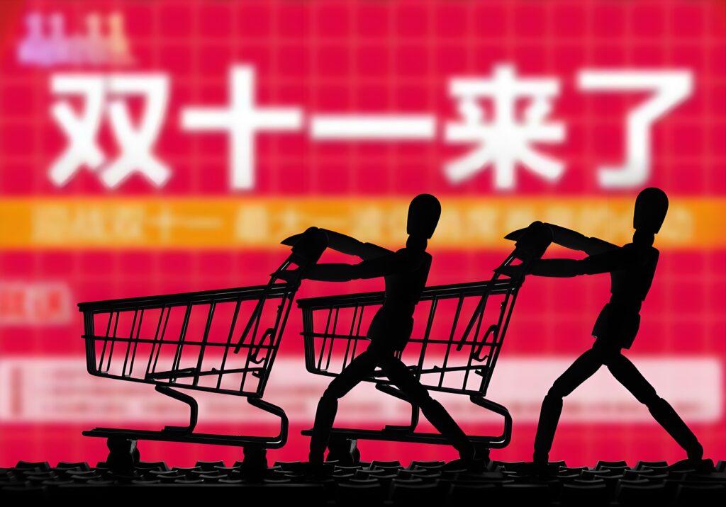 果然不出所料，今年双11还得看淘宝天猫！
 
看到久谦中台发布的《双11大促首阶