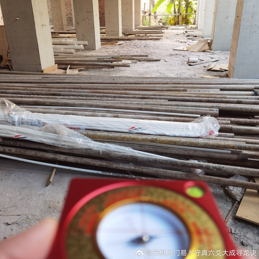道讯！天机之门李道长团队堪舆师受红河客户之邀寻龙，已抵达，明日开工！感谢信任支持