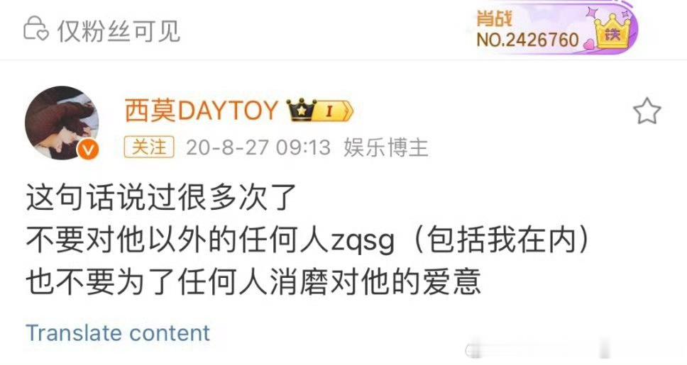 我们坐在高高的虾壳上听老虾讲过去的故事西莫这句话的含金量还一直在上升🆙 
