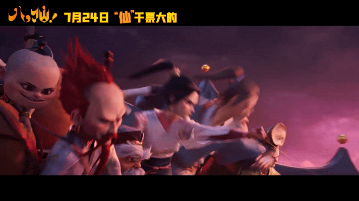 电影八仙设定完全细节怪重新读懂八仙传说的全新角度，主创保留流传已久的经典人设小故
