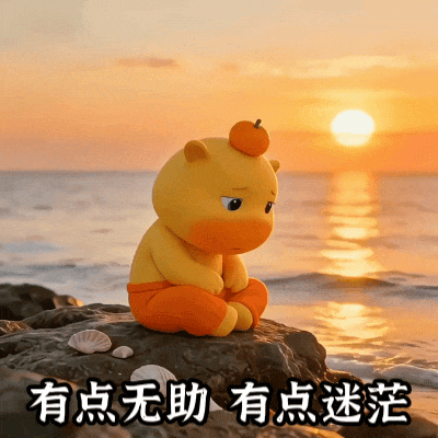 昨天晚上就感觉不正常，晚上吃多了，出去遛弯，妈的突然下爆雨，给我淋个落汤鸡，回家