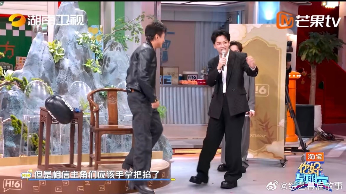 吴泽林在邓超面前都内向了 平时的泽林有多放得开，见到超哥就有多拘谨！简单的打招呼