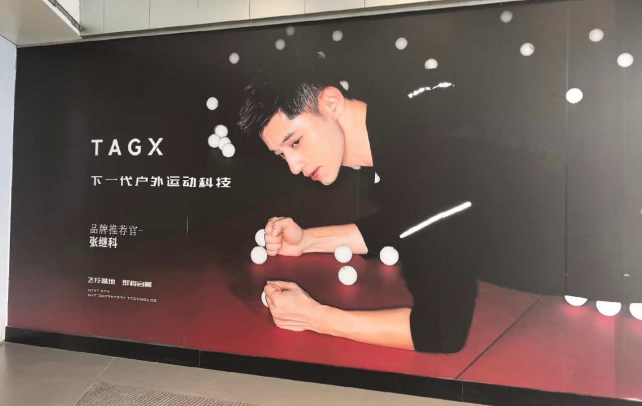 额这么色气的地广真的可以吗 ​​​