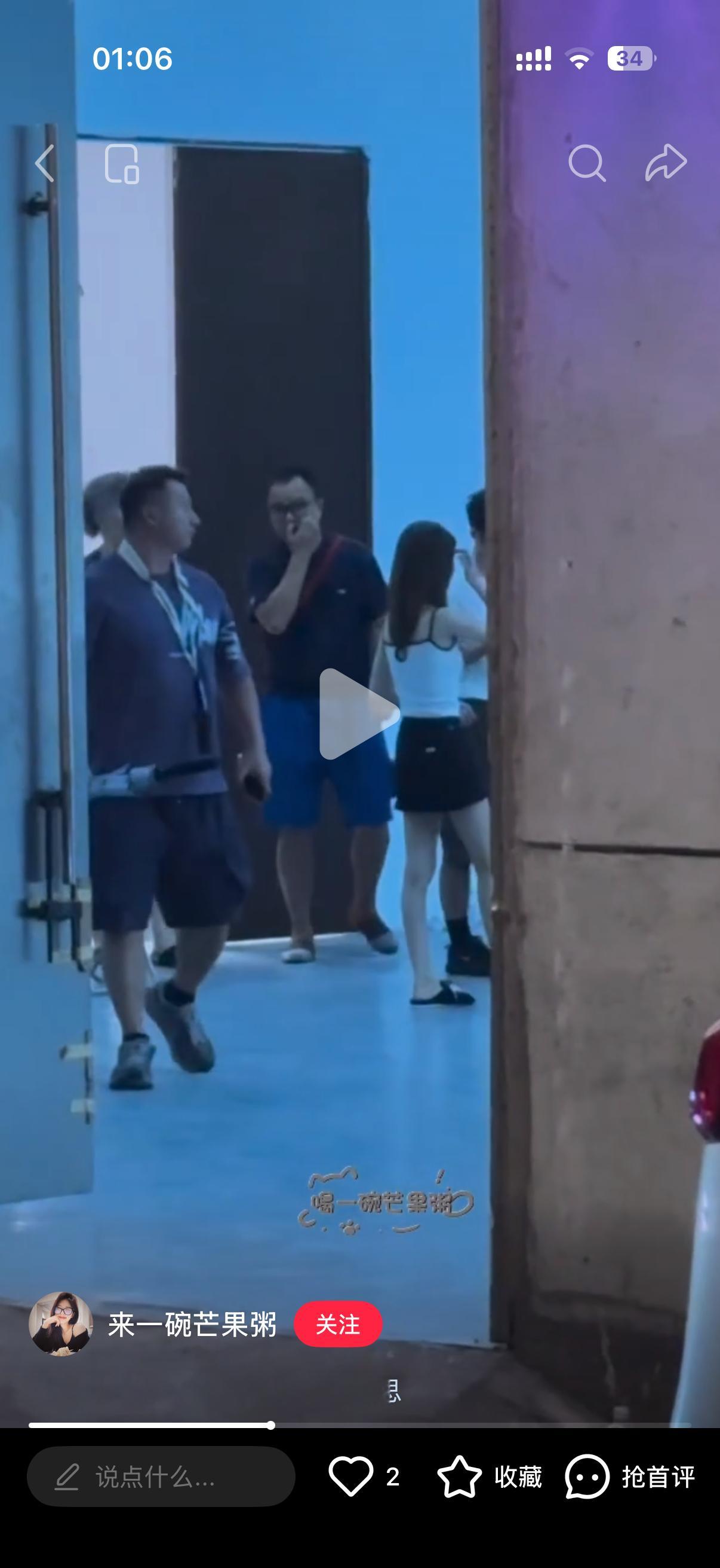 好像把接的头发拆了，留这么长了 ​​​