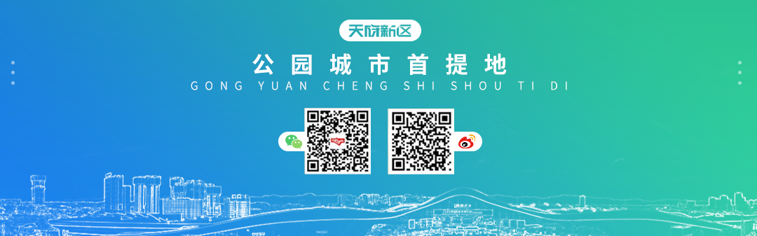 天府发布|去太平，吃最地道的老街美食！