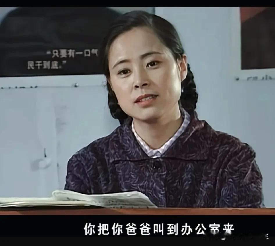 建国后，我还是第一次见过敢这么说毛主席的人[笑哭]
