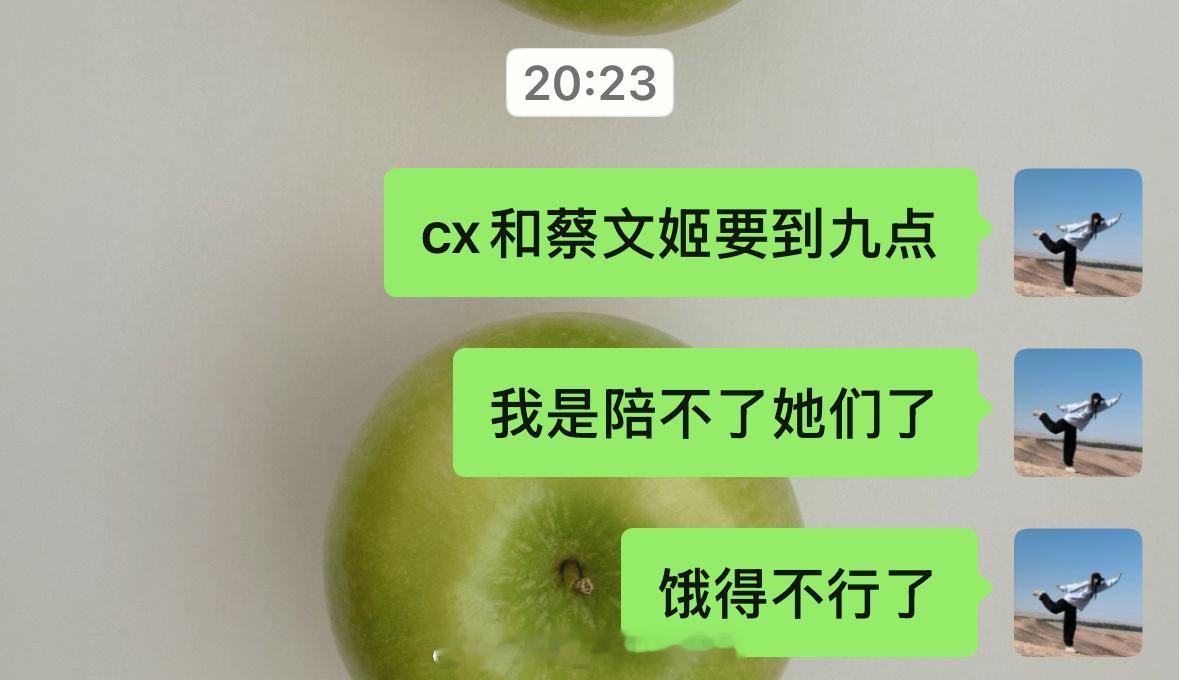 随手拍实际也只是急头白脸回到家吃黄瓜蘸酱 昆明