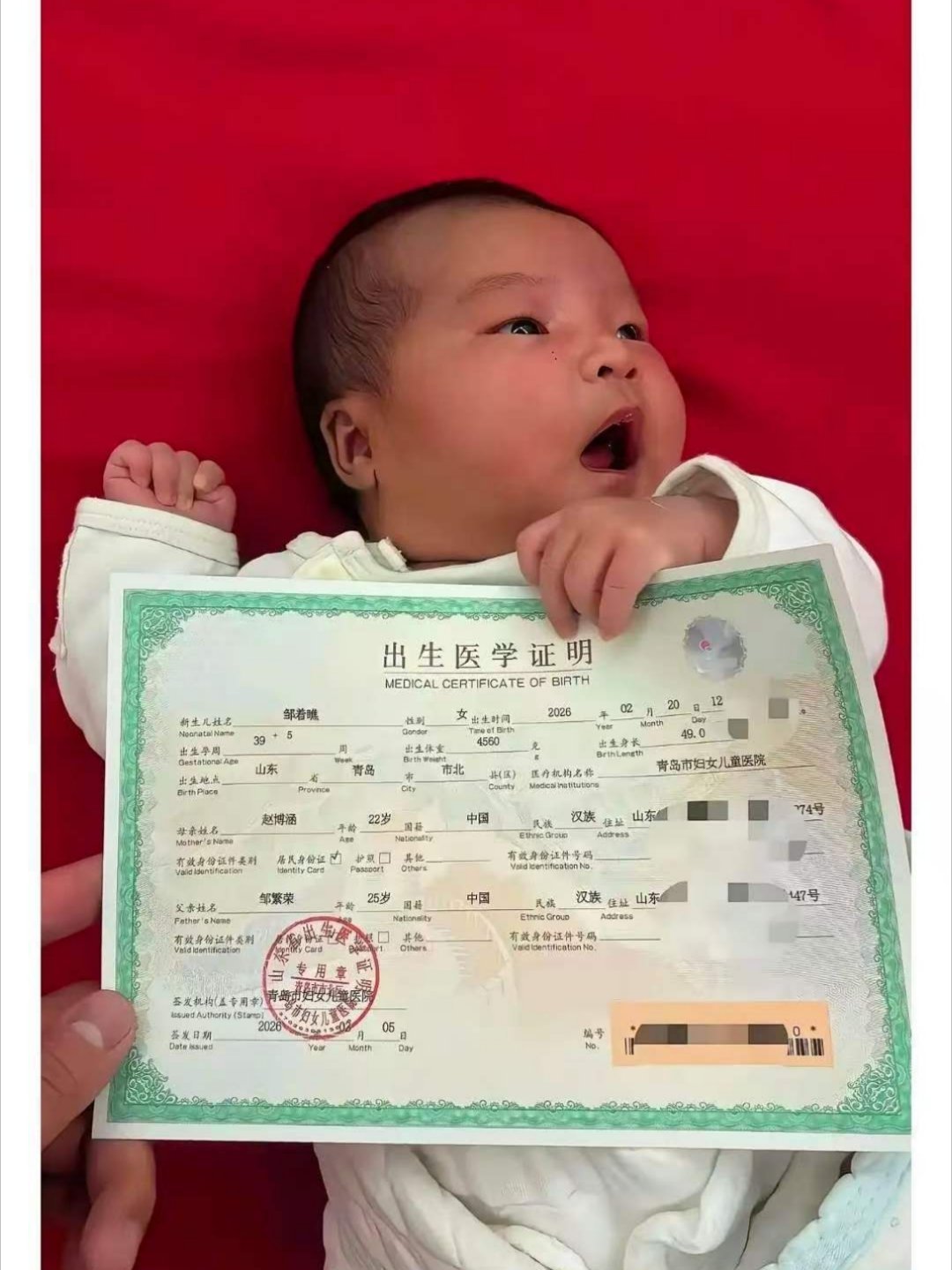 估计找不到重名的吧 