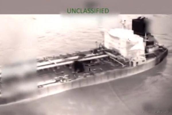 美军在印度洋拦截另一艘油轮美国战争部周日（2月15日）发布消息说，美国在印度洋拦