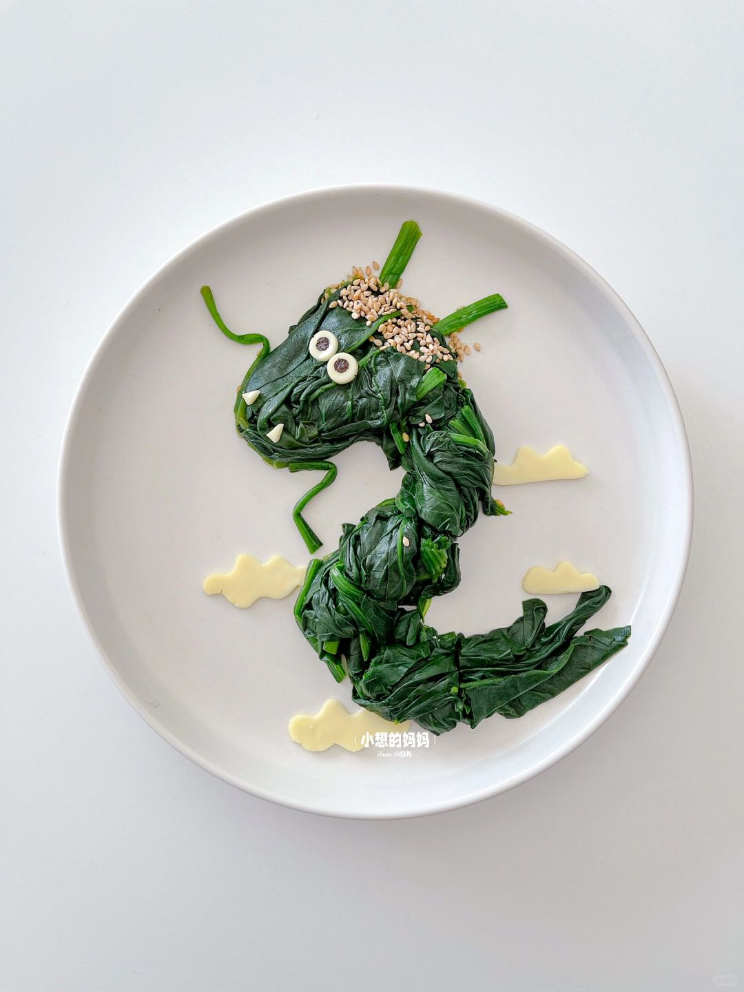 巨好吃🐲芝麻菠菜龙🐲 做法简单 附教程～
