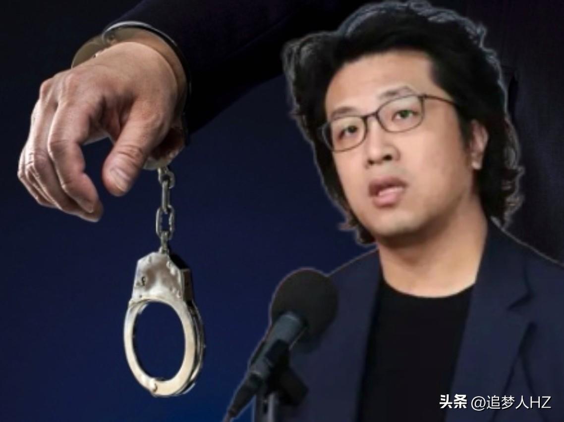 杀一儆百，沈伯洋死罪难逃，分裂国家背叛民族犯罪行为，大陆一定发布全球通缉令抓捕沈