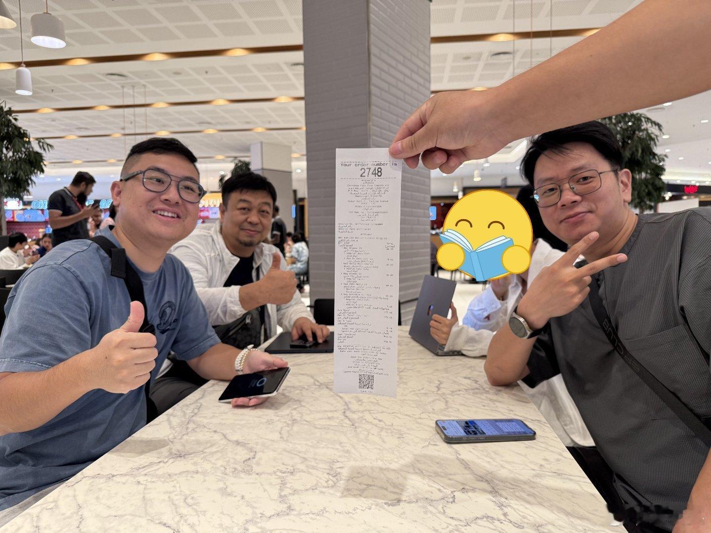 接上条，车上谈完百亿的生意，午饭一致决定国际五百强大餐[打call]  