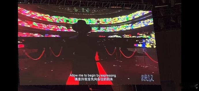 苏新英文开场白好苏苏新皓solo英文开场白 苏新皓solo英文开场白，太苏了吧！