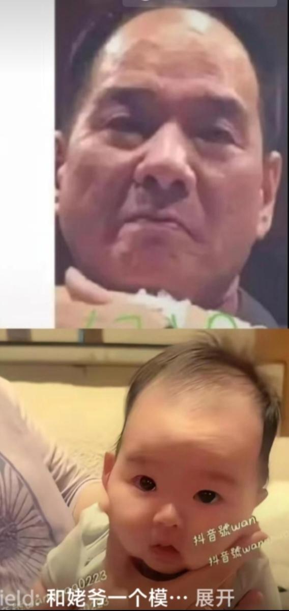 这小孩又像姥爷又像奶奶，唯独不像爸爸妈妈，隔代基因这么强大。