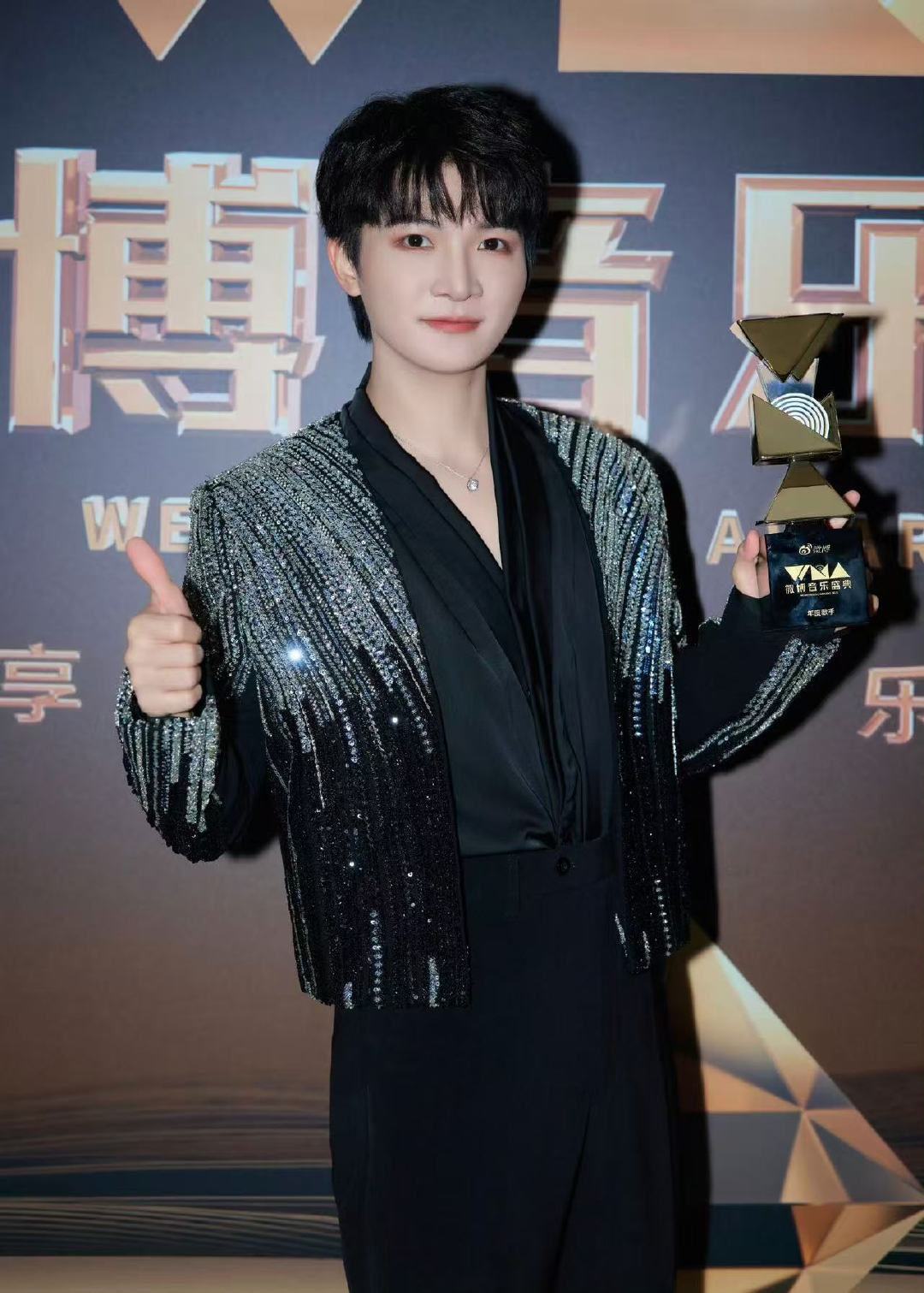 周深官宣出席阅文IP盛典阅文IP盛典谁的 DNA 动了，周深出席阅文 IP 盛典