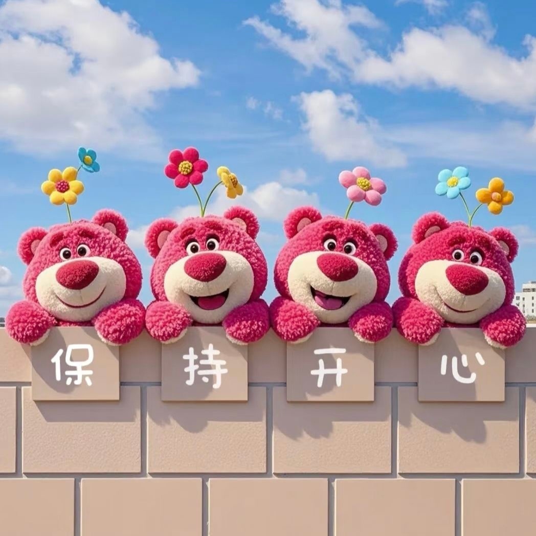 𝐖𝐨𝐫𝐤 𝐡𝐚𝐫𝐝 💼“上班是为了活着，活着不是为了上班” 